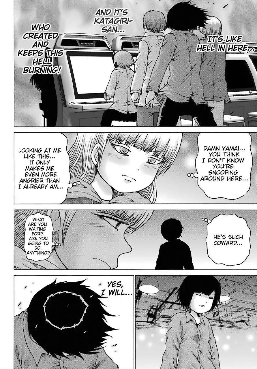 High Score Girl DASH Chapter 14 6